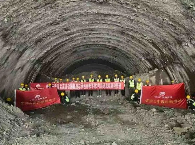 401個點開工！云南22個高速公路建設項目全面復工復產(chǎn)